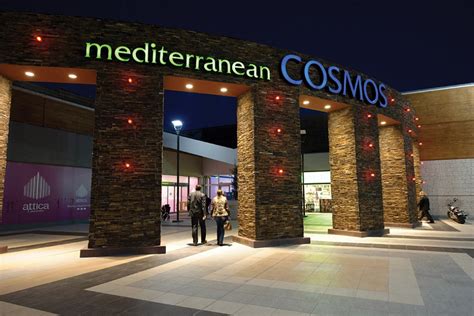 Mediterranean Cosmos Shopping Mall .